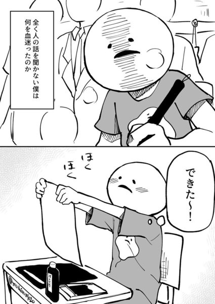 111.jpg