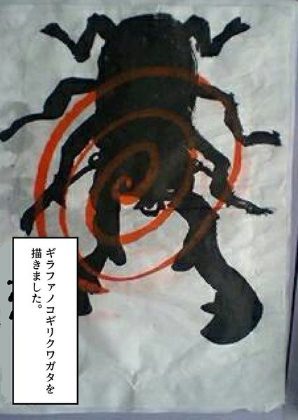 112.jpg