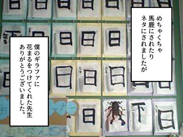 113.jpg