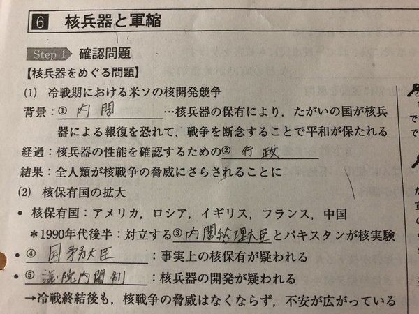 114.jpg