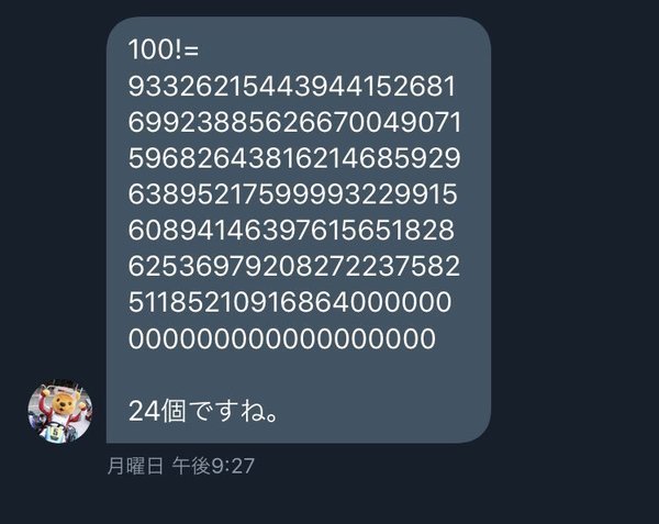 Dz6We1JU0AEZxoR.jpg