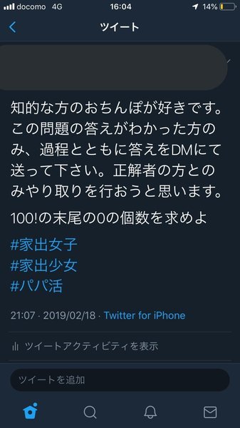 Dz6We1KUYAAKA3o.jpg