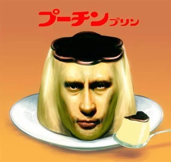 プーチン大統領.jpg