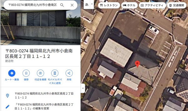 makudo-hannin-home-map-1.jpg
