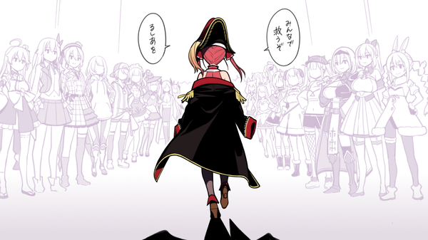 sentyou-manga-4.jpg