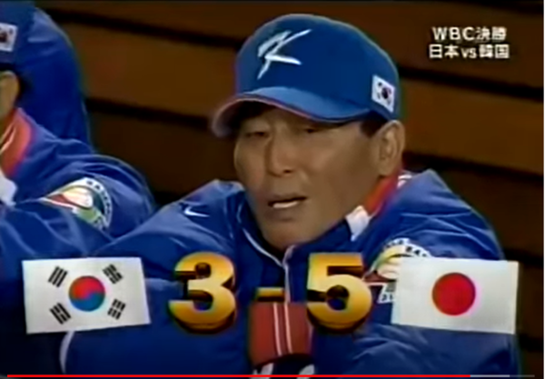 wbcitiro.jpg
